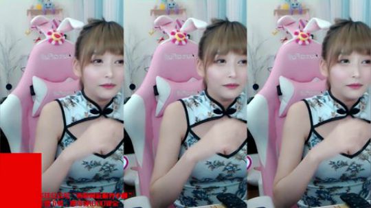 菜菜的瓜皮帽发布了一个斗鱼视频2019-12-07