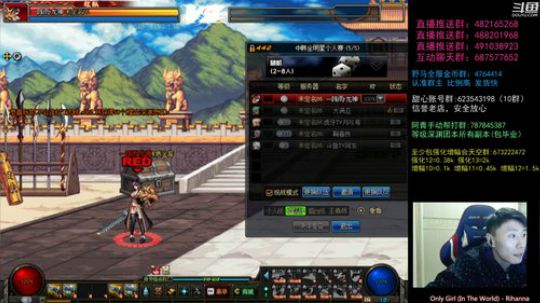 暴躁上分环节！懦夫救星44！ 2019-12-07 18点场