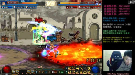 暴躁上分环节！懦夫救星44！ 2019-12-06 21点场