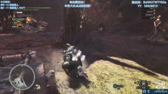该直播间配备暖气 2019-12-06 19点场