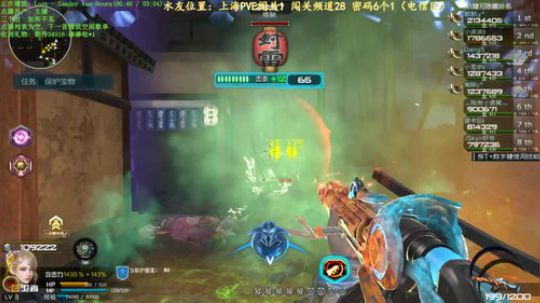 煜儿：认真直播每一天~ 2019-12-06 09点场