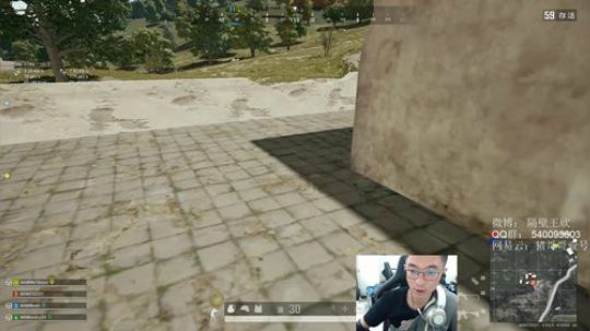 【WEGL微博杯】4AM战队视角 2019-12-02 13点场