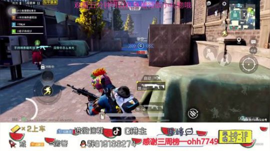 匹路人等一个有趣的灵魂 2019-12-06 23点场