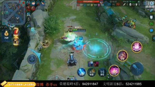 ace017发布了一个斗鱼视频2019-12-07