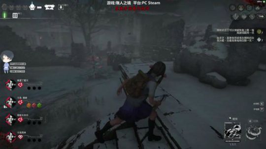 【简单】斗鱼第一皮皇 2019-12-07 22点场