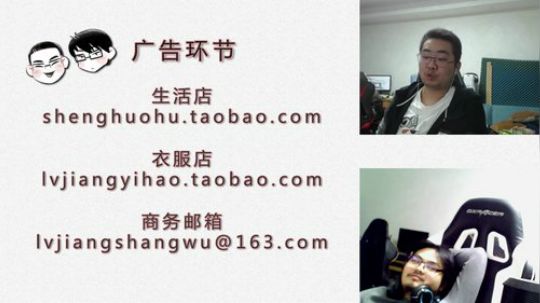 格莱美发布了一个斗鱼视频2019-12-07