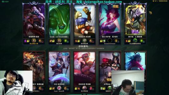 圆园团团发布了一个斗鱼视频2019-12-07