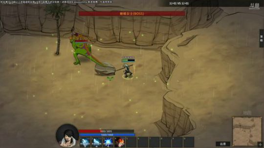 部落与弯刀测试版 2019-12-07 12点场