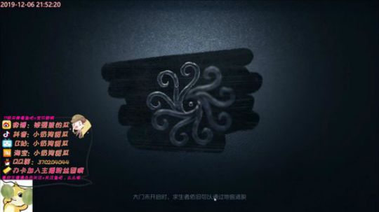 甜瓜： 冲人榜前10！ 2019-12-06 21点场