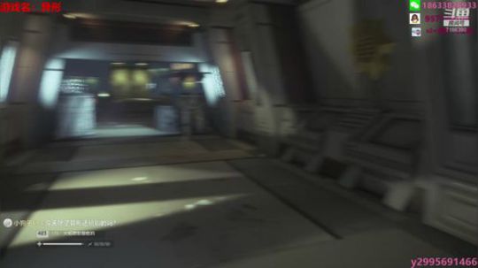 【黑叔叔】异形搞笑恐怖游戏解说 2019-12-05 17点场