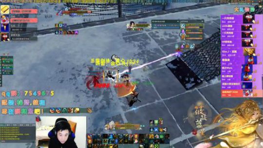 【有问必答】和月咒花海打一哈策藏花！ 2019-12-05 21点场