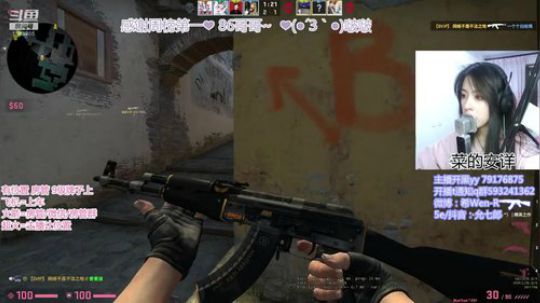 小希文在这儿祝你周末愉快~ 2019-11-30 21点场