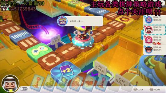 又酸又菜于某人的棋牌室 2019-12-06 21点场