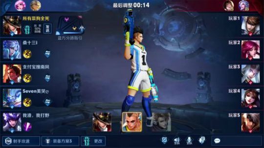闹闹可遇不可求发布了一个斗鱼视频2019-12-07