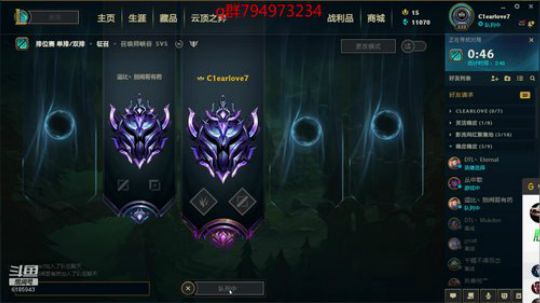 新版征服者千珏野区节奏 2019-12-07 13点场