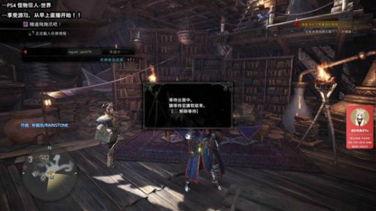 【猫】这是单机游戏吗 2019-12-02 16点场