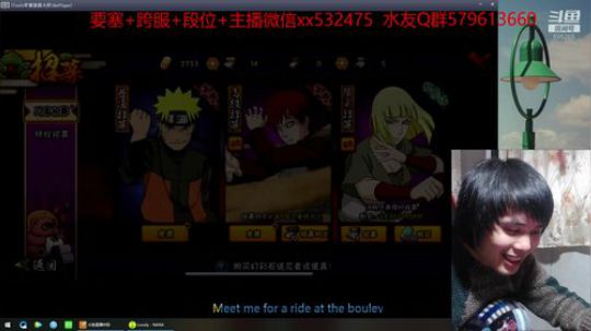 再不斩：少年剑未配妥，出门便是江湖 2019-12-01 23点场