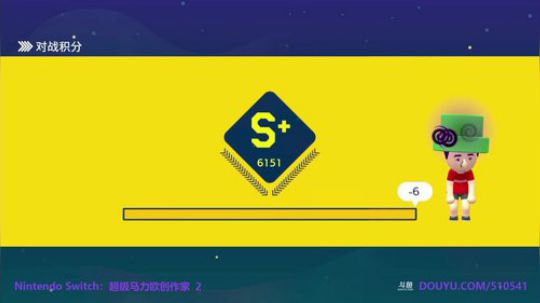 4裤全输发布了一个斗鱼视频2019-12-07