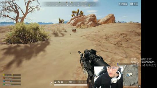 【WEGL微博杯】4AM战队视角 2019-12-03 21点场