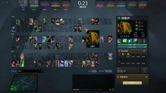 起床战斗！！    ！73965 2019-12-07 10点场