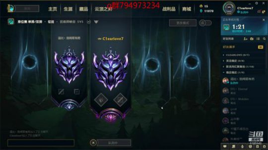 新版征服者千珏野区节奏 2019-12-07 09点场