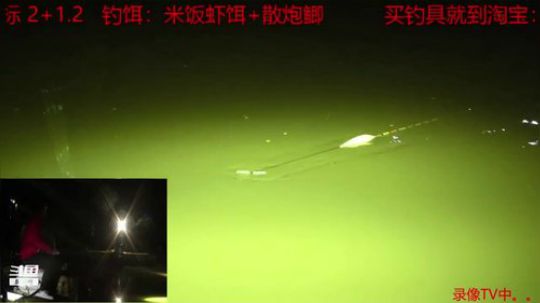 江西上犹比赛开始啦 2019-12-06 21点场