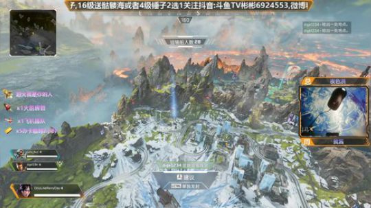 世界第二恶灵有车位可上车 2019-12-06 23点场