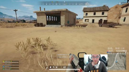 【WEGL微博杯】4AM战队视角 2019-12-05 15点场