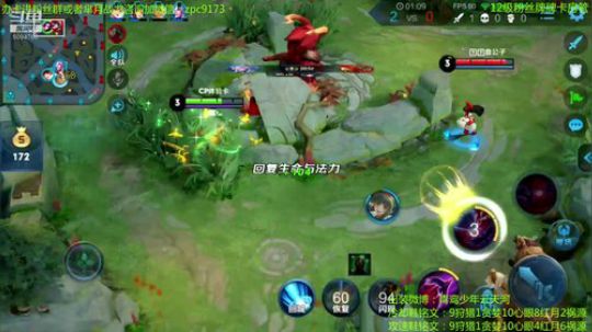 妖娆太后在线飞升~ 2019-12-07 13点场