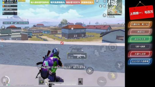 王牌带粉上分 欢迎上车烧烤 2019-12-07 01点场