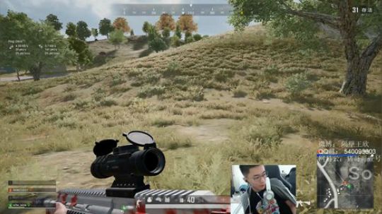 【WEGL微博杯】4AM战队视角 2019-12-02 11点场