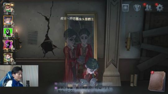 【头鱼】每天都被自己帅醒 2019-12-07 22点场