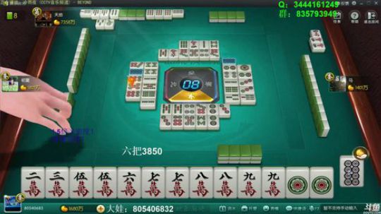 根本阿呆发布了一个斗鱼视频2019-12-07