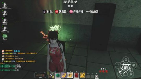 让心灵在去往通向自由的路上... 2019-12-05 23点场