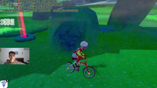 NS第一勤奋主播 宝可梦 摸到了5V大象 2019-12-06 20点场