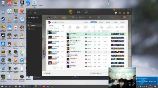 liyunanhj发布了一个斗鱼视频2019-12-07