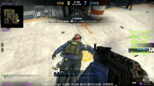 听说饭后白给  有助于消化 2019-12-06 21点场