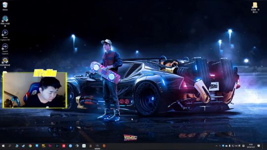 你看这个主播他不好玩嘛! 2019-12-07 15点场