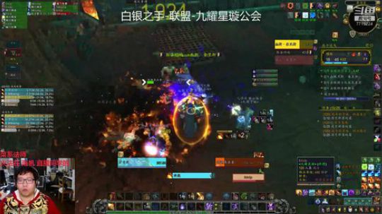 小火法15监狱翻车，残暴暴怒死疽（191207）