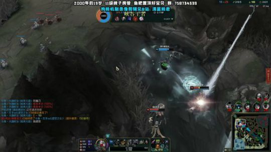 上单熊 峡谷之巅 大师局 2019-12-07 13点场