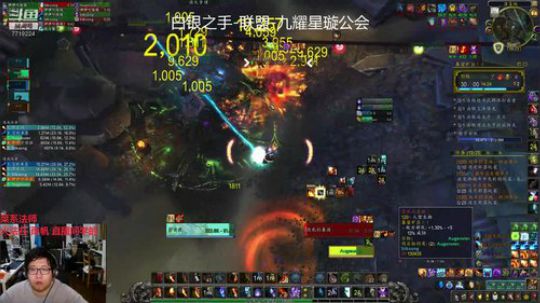 小火法11暴富带小号，残暴暴怒死疽（191207）