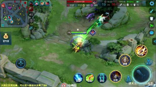蓝董斌羊羊羊发布了一个斗鱼视频2019-12-07