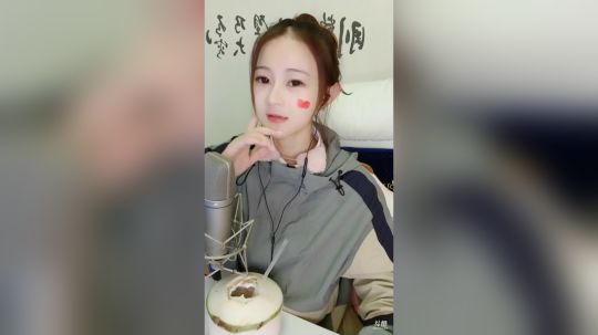 阿华丨Awa丶发布了一个斗鱼视频2019-12-07