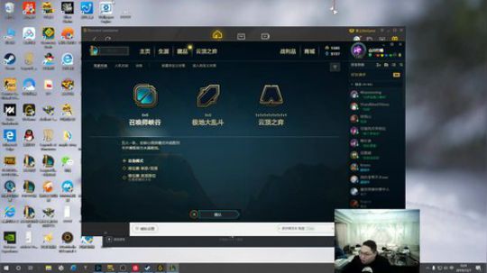 旧欢若梦灬发布了一个斗鱼视频2019-12-07