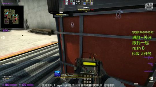 听说饭后白给  有助于消化 2019-12-06 23点场