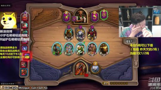 西北老狼哥哥发布了一个斗鱼视频2019-12-07