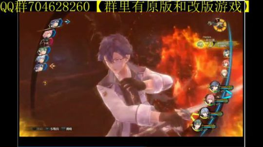 空零碧闪轨迹系列 2019-12-07 08点场