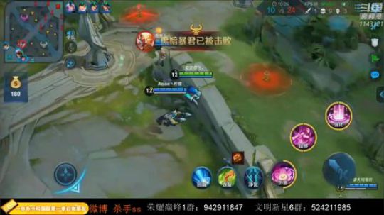 ace017发布了一个斗鱼视频2019-12-07