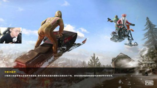 【WEGL微博杯】4AM战队视角 2019-12-03 19点场