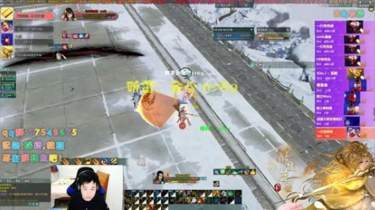 【有问必答】又是叽动人心的一天！ 2019-12-05 15点场